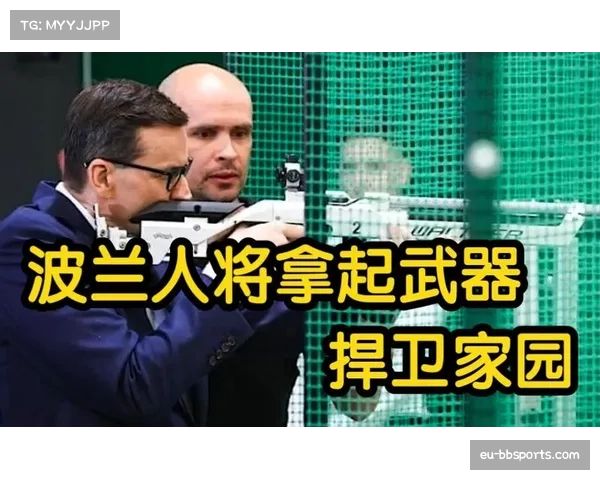 克劳迪娅·皮纳学习能力突出 不断丰富进攻武器库